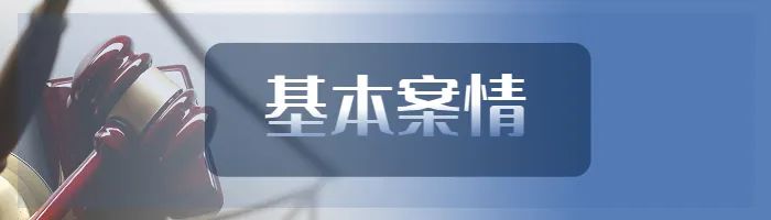 通過網絡爬蟲技術復制他人文學作品在閱讀類APP非法傳播，是否構成侵犯著作權犯罪？