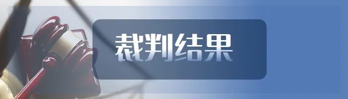 通過網絡爬蟲技術復制他人文學作品在閱讀類APP非法傳播，是否構成侵犯著作權犯罪？
