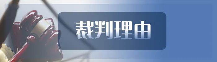 通過網絡爬蟲技術復制他人文學作品在閱讀類APP非法傳播，是否構成侵犯著作權犯罪？