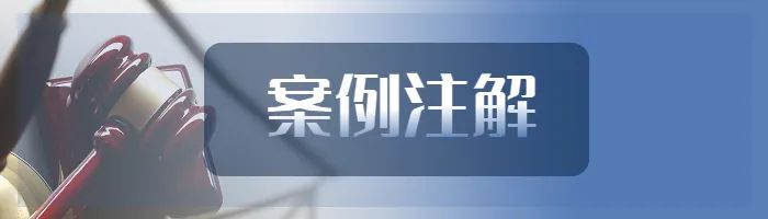 通過網絡爬蟲技術復制他人文學作品在閱讀類APP非法傳播，是否構成侵犯著作權犯罪？