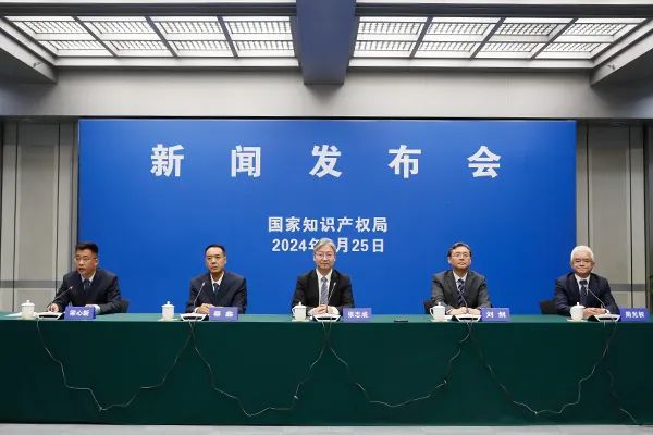 國知局：截至2023年底，知識產權人才規模增長至86萬人｜附圖文實錄