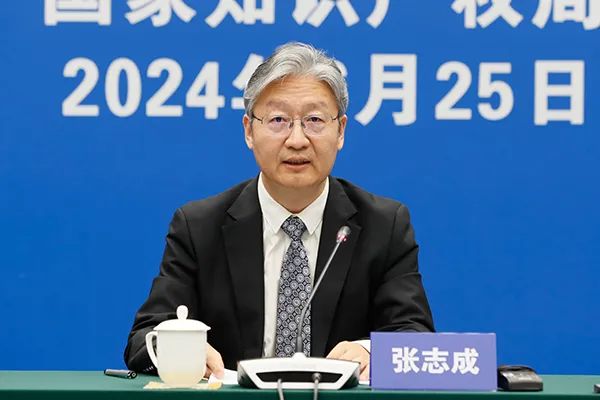 國知局：截至2023年底，知識產權人才規模增長至86萬人｜附圖文實錄