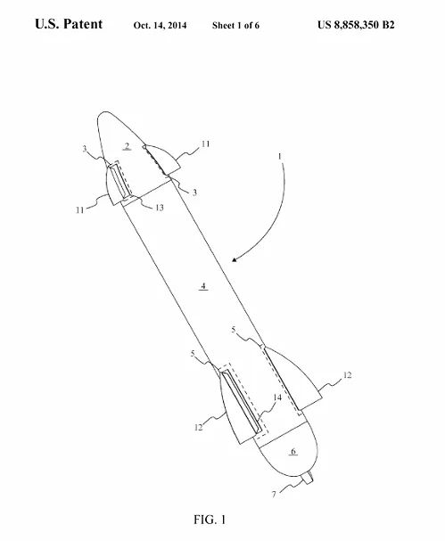 SpaceX的星艦被國內申請了專利嗎？