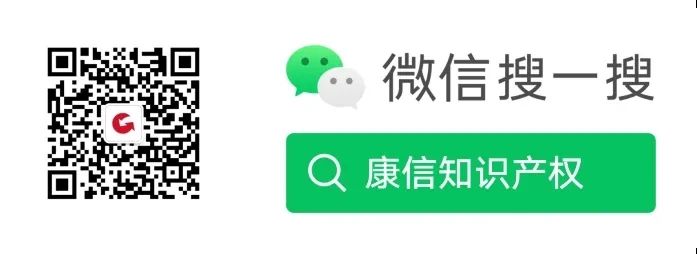 全球IP方略 | 韓國商標申請流程最新變動及優化指南【有獎問答】
