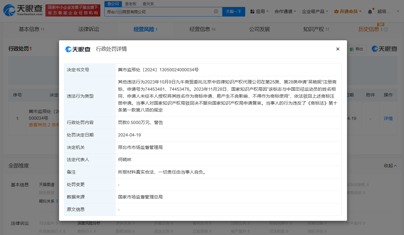 #晨報#教育部部長懷進鵬：大學科技成果轉移轉化要更加突出服務國家經濟社會發展、服務科技變革的目標導向