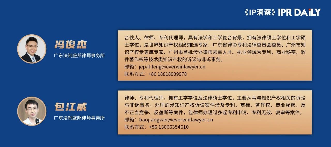 評價實用新型專利的創造性可使用幾項現有技術？