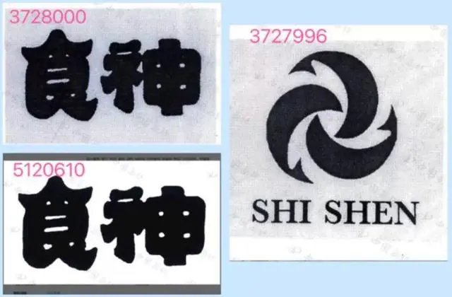 #晨報#國知局：地理標志產品保護申請電子受理平臺暫停對外服務；10月1日起生效！澳大利亞專利/商標新官費標準將調整