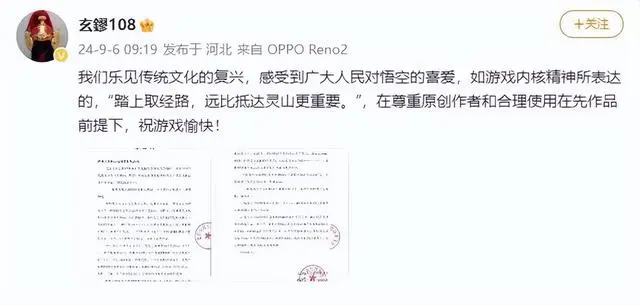 #晨報#英飛特：擬參與知識產權資產證券化融資事項；國知局：選取河北等5省開展商標代理信用評價試點工作