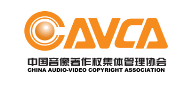 如何應對音樂版權糾紛？——從商場背景音樂侵權案談起