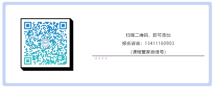 倒計時2天！專利轉化運用分論壇報名，GIPC2024全球醫藥醫療知識產權生態大會系列活動