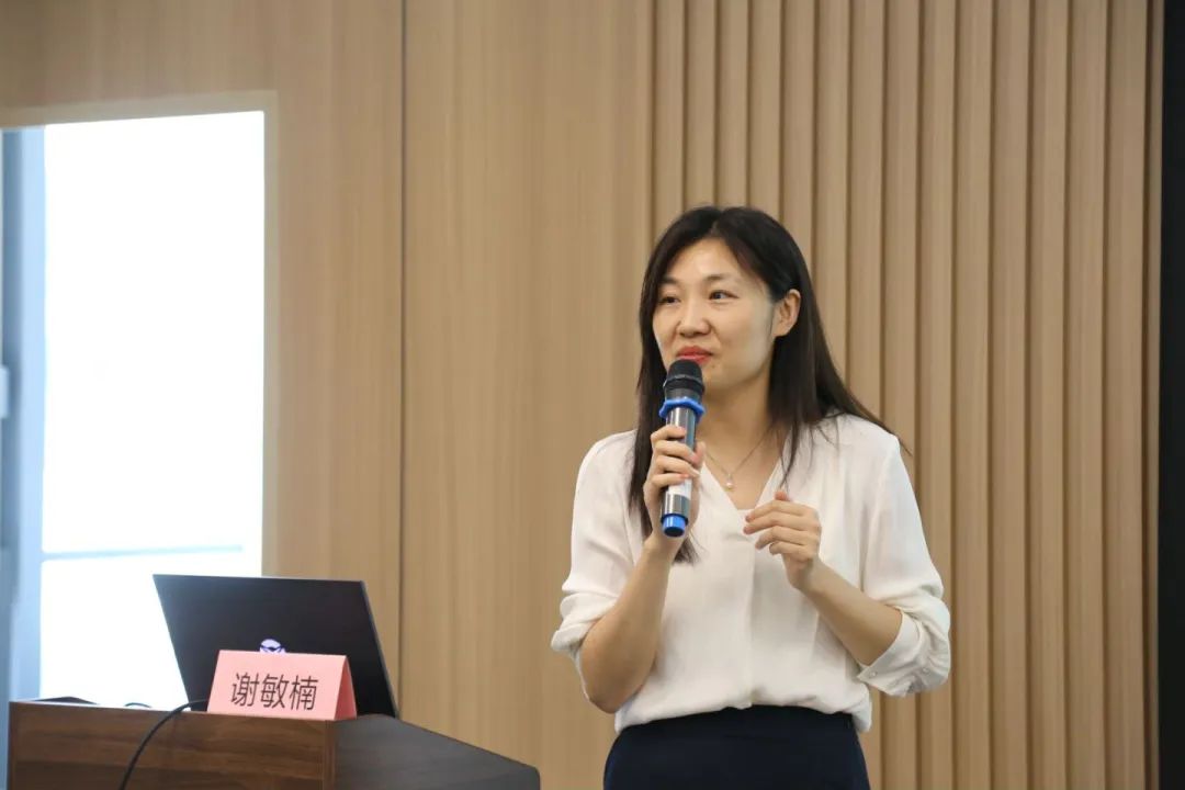 中國知識產權培訓中心（中新廣州知識城）實踐基地第九期《創新項目管理中的知識產權策略主題培訓》順利開班！