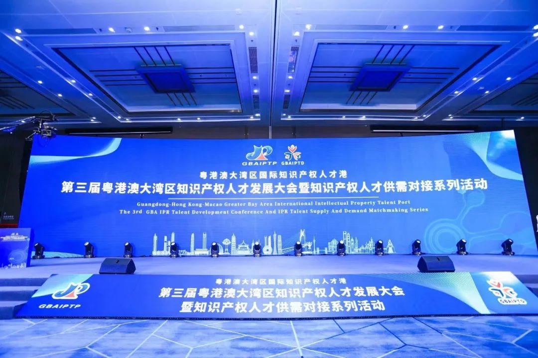 多位重磅大咖云集的盛會，名額稀少！觀眾免費報名通道首次限時開啟→
