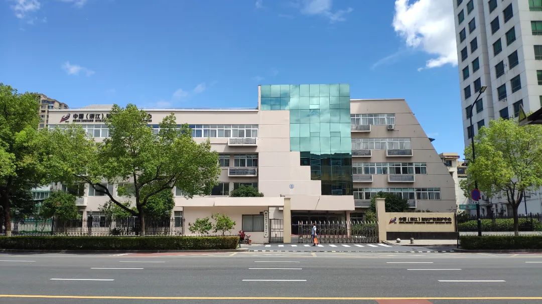 聘！浙江省知識產權保護中心招聘35人
