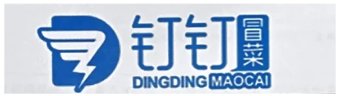 商標被“搭便車”，如何認定“馳名”？