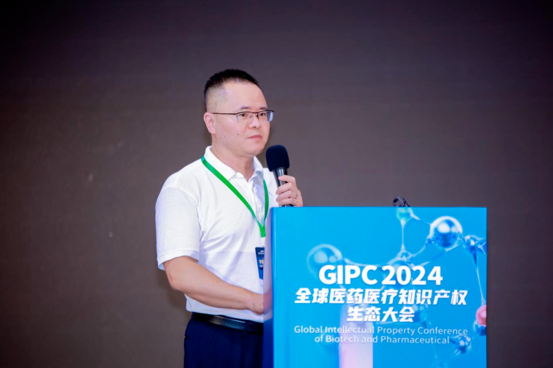熊文聰：醫療器械專利訴訟中的舉證責任辨析