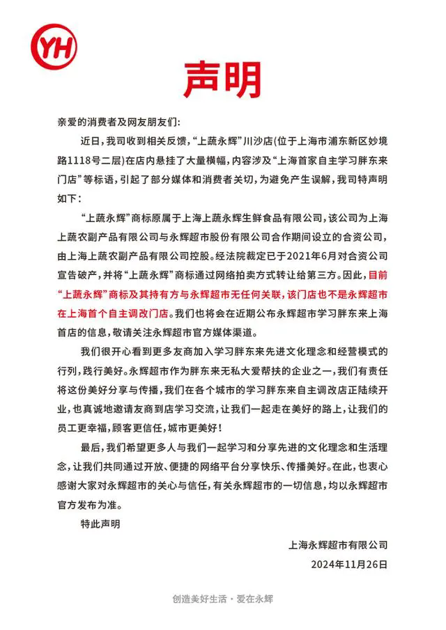 #晨報#《專利商標代理服務政府采購需求標準（征求意見稿）》全文發布；即日起，湘潭市知識產權保護中心專利預審不再設置提交量限制！