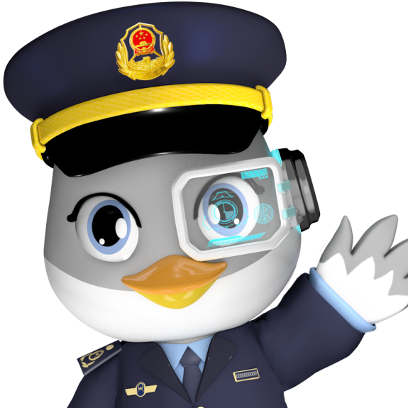 浙江公布2024年度知識產權代理機構警示案例！