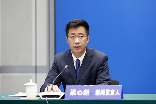 工信部：我國已涌現出專精特新“小巨人”企業1.46萬家，專精特新中小企業超14萬家｜附圖文直播