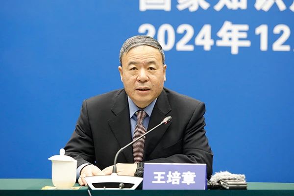 工信部：我國已涌現出專精特新“小巨人”企業1.46萬家，專精特新中小企業超14萬家｜附圖文直播