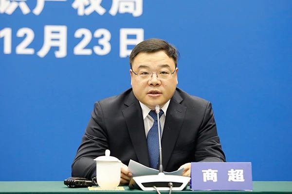 工信部：我國已涌現出專精特新“小巨人”企業1.46萬家，專精特新中小企業超14萬家｜附圖文直播