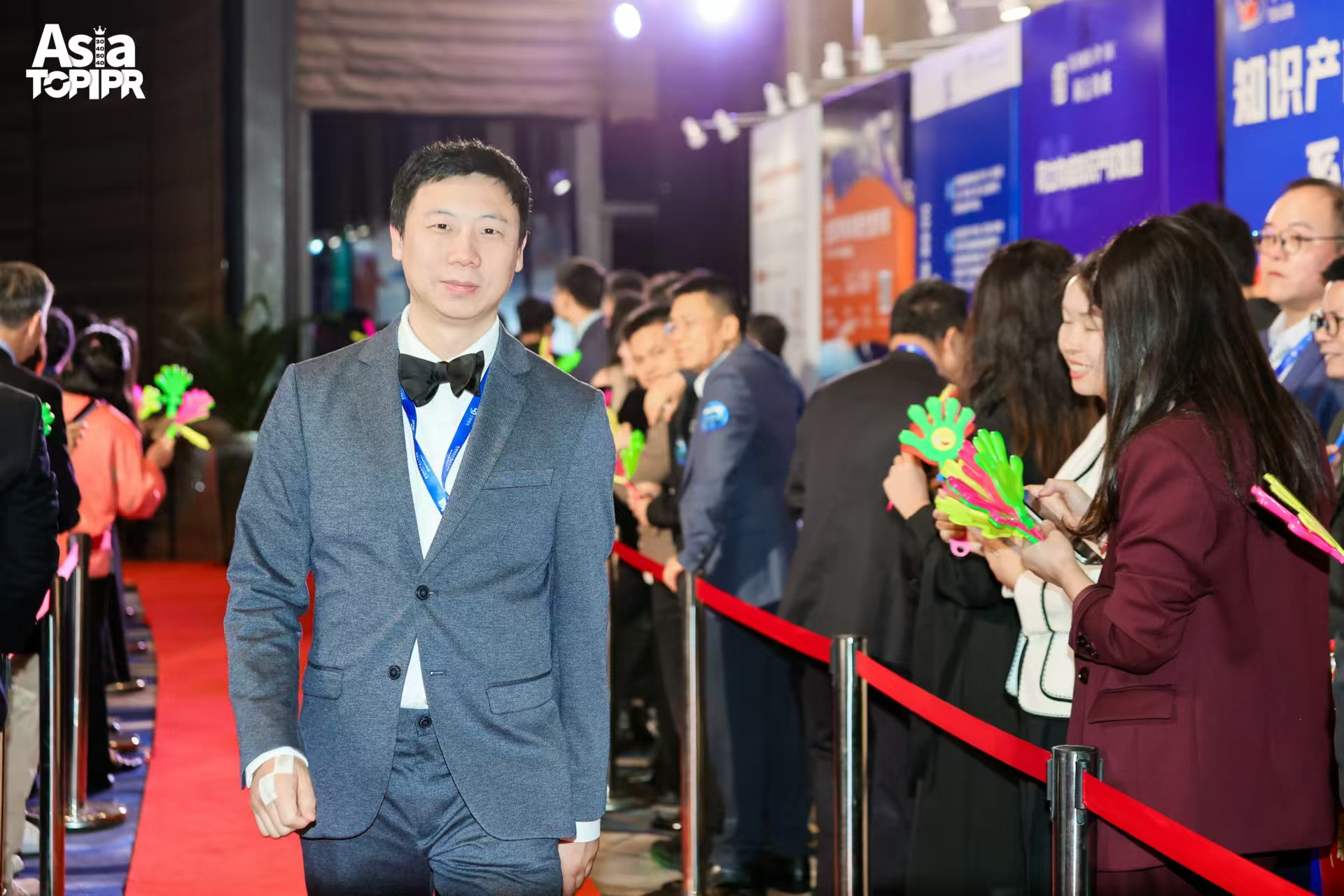 穿越周期，韌性成長——亞洲知識產權人才盛典圓滿落幕