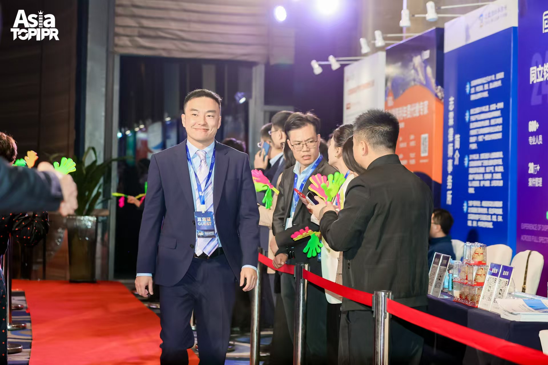 穿越周期，韌性成長——亞洲知識產權人才盛典圓滿落幕