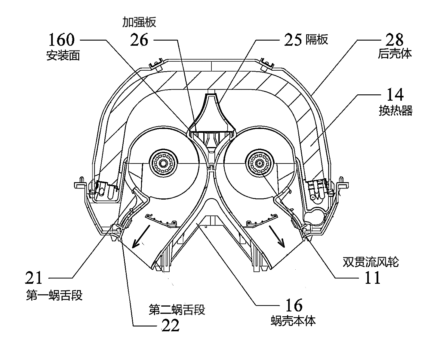 通過案例看公知常識類審查意見答復策略
