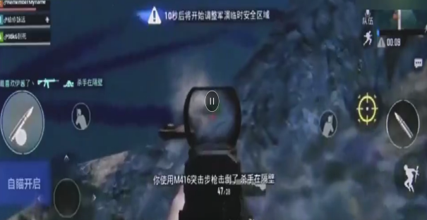 被稱為全球最大“吃雞游戲”外掛案！江蘇昆山“雞腿”外掛侵犯網絡游戲著作權案解析