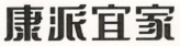 海南自貿港知產法院發布十大知產保護典型案例