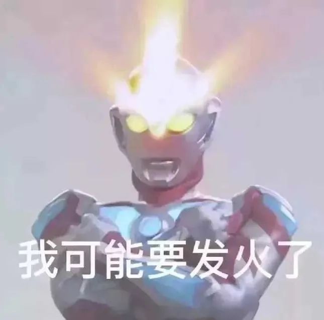 以經典IP吸引顧客卻未獲授權，這家咖啡店被索賠百萬.....