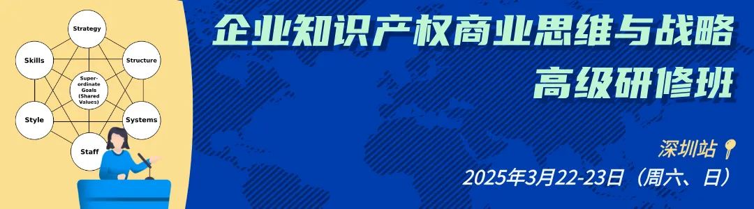 426.cn Community | 企業IPR的工作價值到底源自哪里？