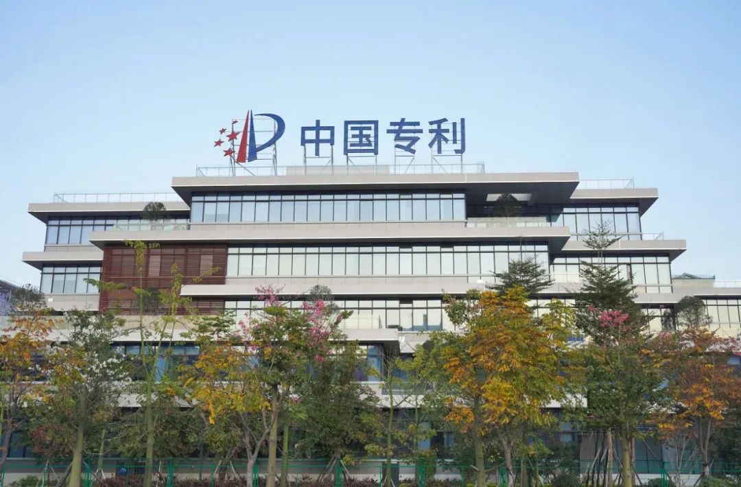 聘！審協北京中心福建分中心春季招聘持續進行中......