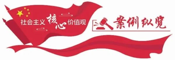 專利“太抽象”，司法如何精準定價？