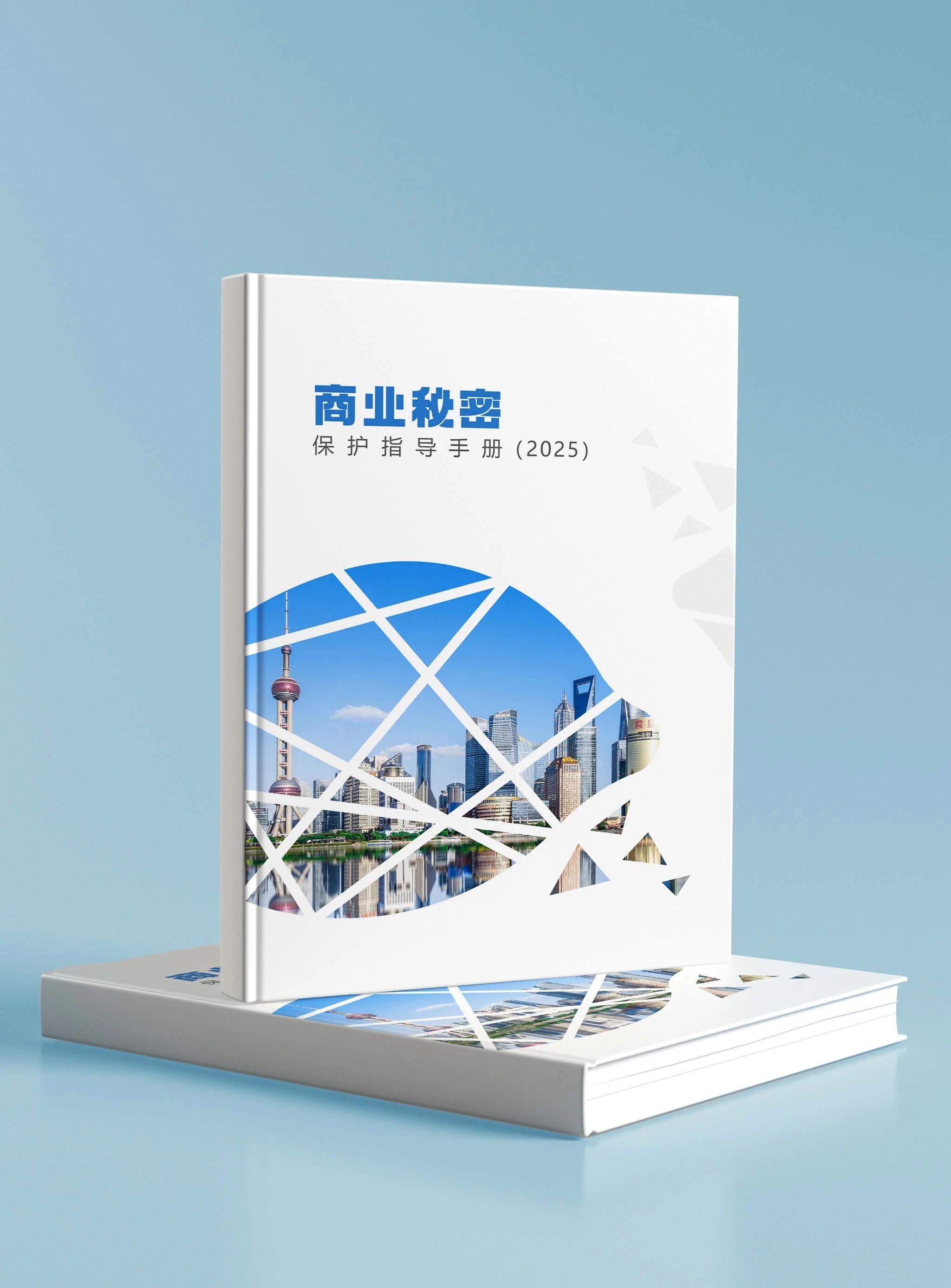 微信圖片_20250711181325