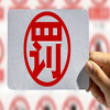 因涂改、倒賣、出租、出借專利代理機構執業許可證，嚴重擾亂行業秩序！該代理機構被罰15000元 