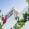 1億元訴訟撤案！化妝品原料專利戰現重大轉折 