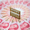 預算190萬！紫金山實驗室采購專利代理服務 