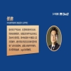 張鵬 王博琳 鄭書發｜NPE：從萌芽到當下的創新賦能之路 
