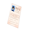 #晨報#今日起！2025年度專利代理師資格考試準考證開始打??；晉江文學城與哇唧唧哇陷短劇版權糾紛，雙方接連發聲明 
