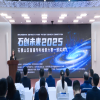 以賽促創，搭建京津冀創新協同橋梁！首屆2025石景山區專利檢索大賽圓滿落幕 
