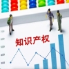 #晨報#7月1日起！《寧波出臺知識產權分析評議地方政府規章》施行；韓國國會通過商標法修正案 