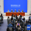 國新辦舉行新聞發布會：介紹2024年中國知識產權強國建設有關情況！ 