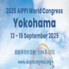 超級早鳥價限時注冊！2025年AIPPI世界知識產權大會將于9月在日本橫濱舉行 