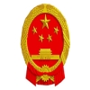 今日起施行！《中華人民共和國植物新品種保護條例》全文 
